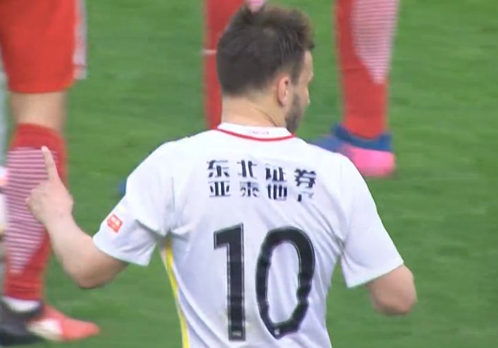 欧美激情中文字幕一区二区