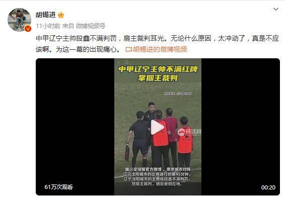 亚洲欧美四级在线播放